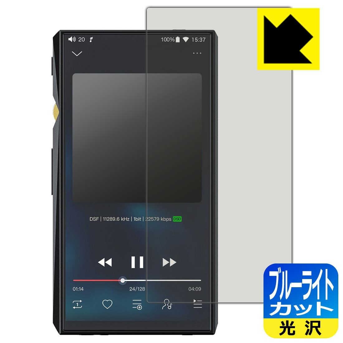 u[CgJbgyzیtB FiiO M11 Pro / FiiO M11 { А