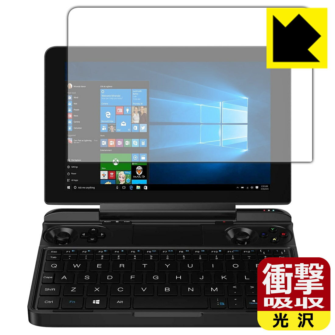 樂天商城 - 衝撃吸収【 光沢 】保護フィルム GPD WIN Max / GPD WIN Max 2021 日本製 自社製造直販