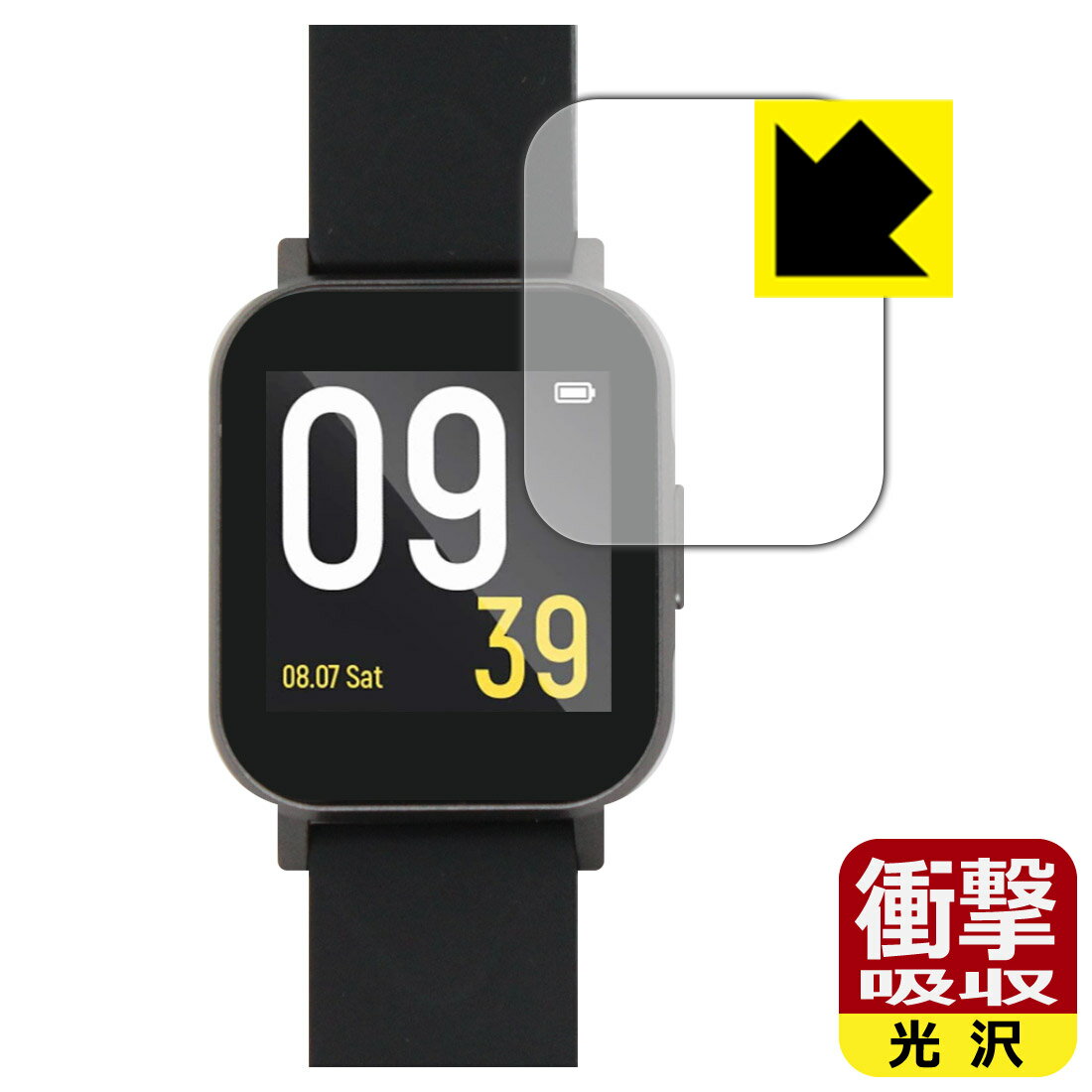 【エントリーでポイント10倍 5/16 1:59まで】衝撃吸収【 光沢 】保護フィルム SOUNDPEATS Watch 1 日本製 自社製造直販