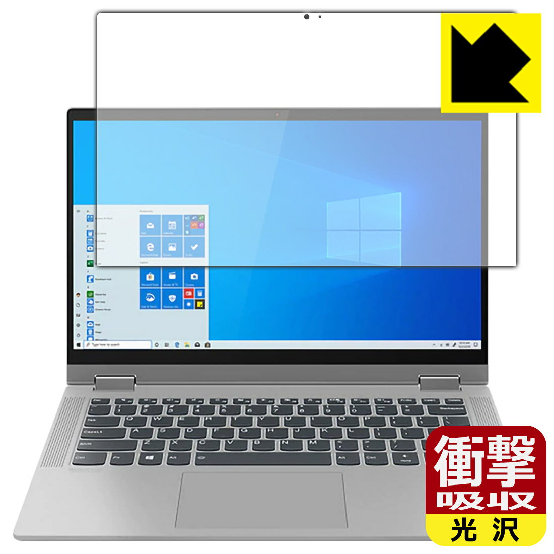 ●対応機種 : Lenovo IdeaPad Flex 5 シリーズ Flex 550 / 550i (14)●内容量 : 1枚●特殊素材の衝撃吸収層が外部からの衝撃を吸収し、機器へのダメージをやわらげます。●安心の国産素材を使用。日本国内...