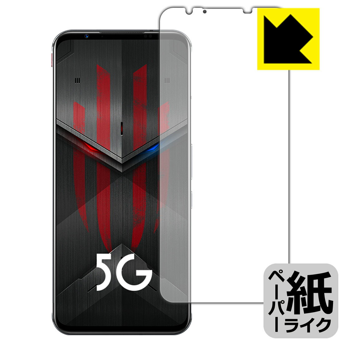 乐天商城 - ペーパーライク保護フィルム nubia RedMagic 5S 【 指紋認証対応 】 日本製 自社製造直販