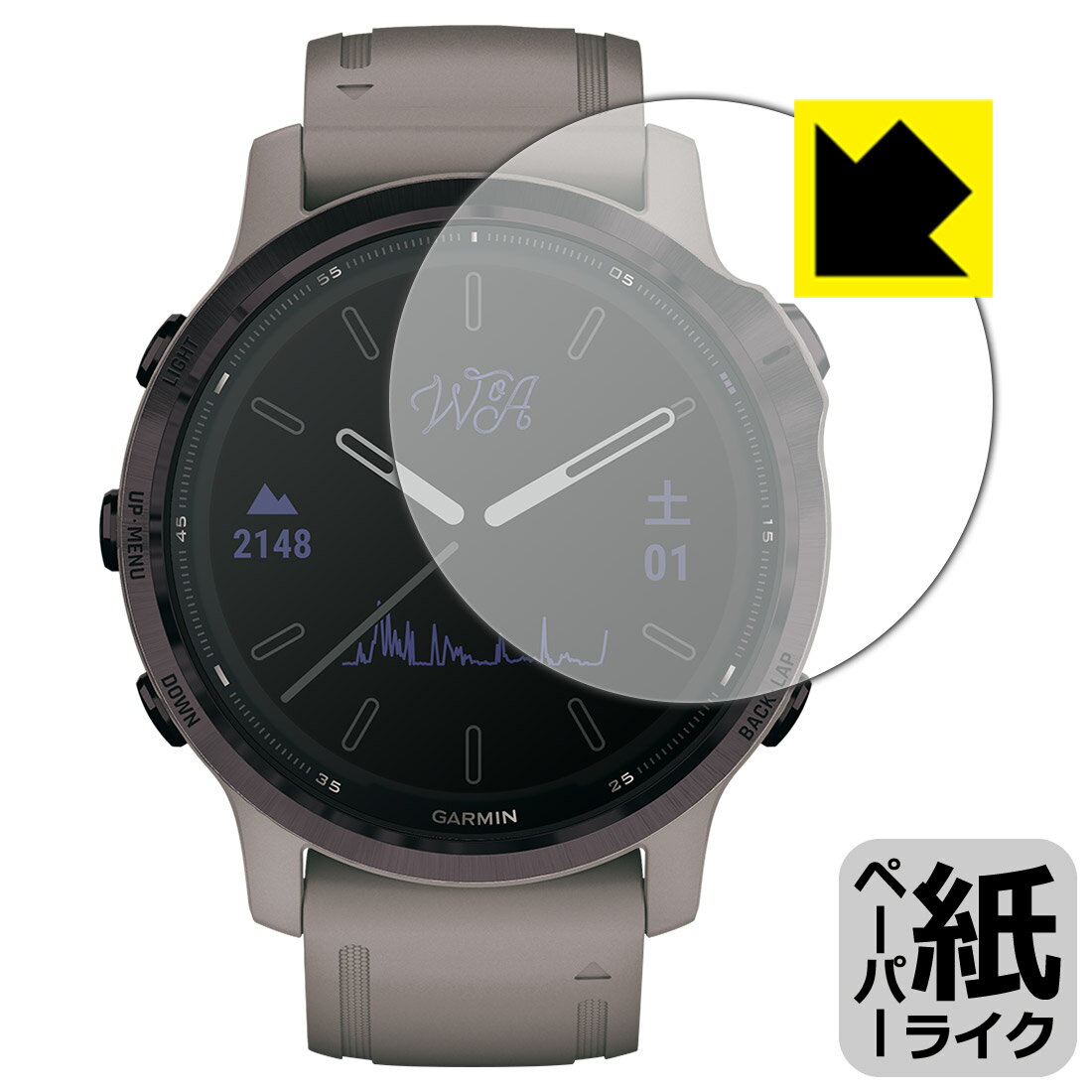 ペーパーライク保護フィルム ガーミン GARMIN fenix 6S Pro Dual Power 日本製 自社製造直販