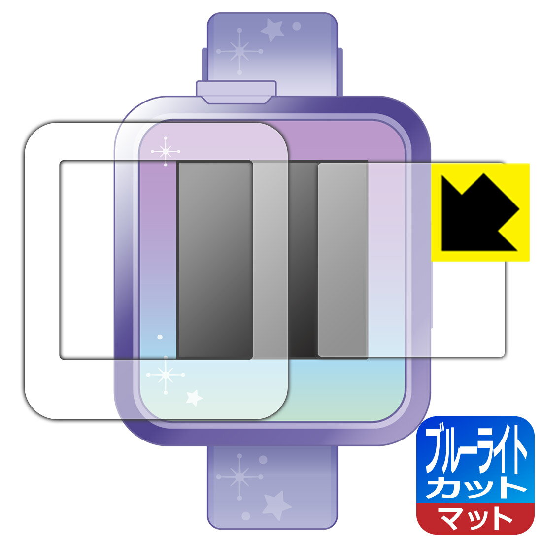 ディズニー&ディズニー/ピクサーキャラクター マジカルスマートウォッチ 用 ブルーライトカット【 反射低減 】保護フィルム 日本製 自社製造直販