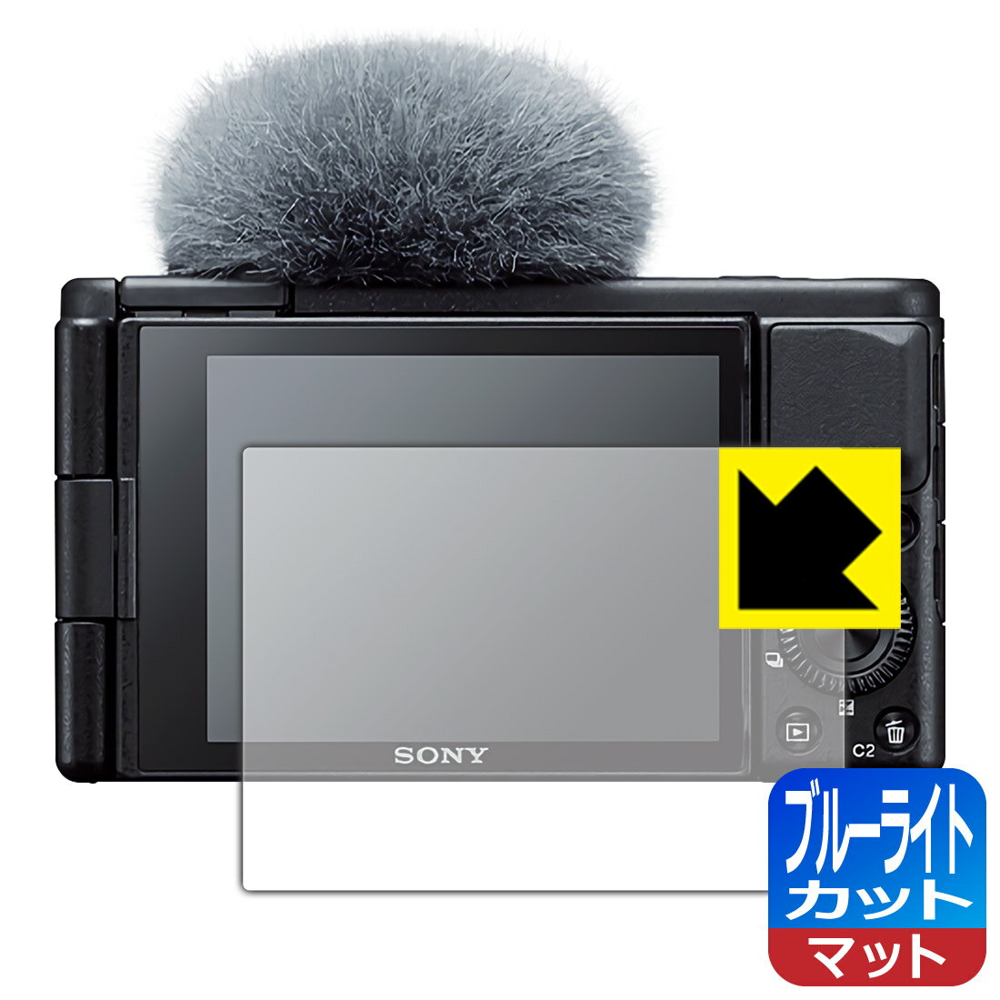 u[CgJbgy˒ጸzیtB SONY VLOGCAM ZV-1/ZV-1G { А