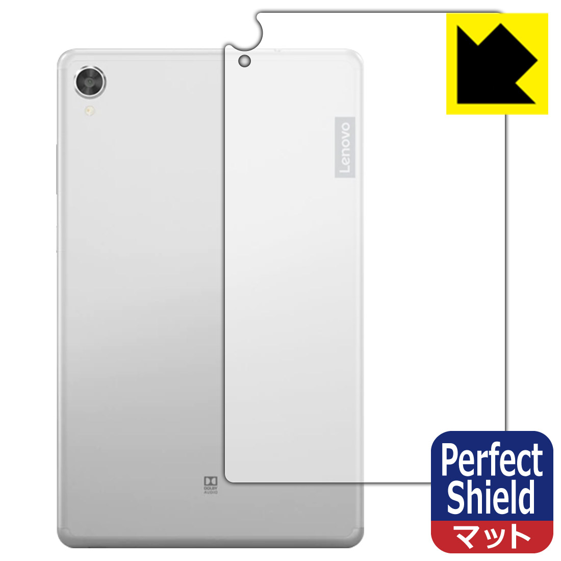 Perfect Shield Lenovo Tab M8(FHD) ���̤Τ� ������ ������¤ľ��