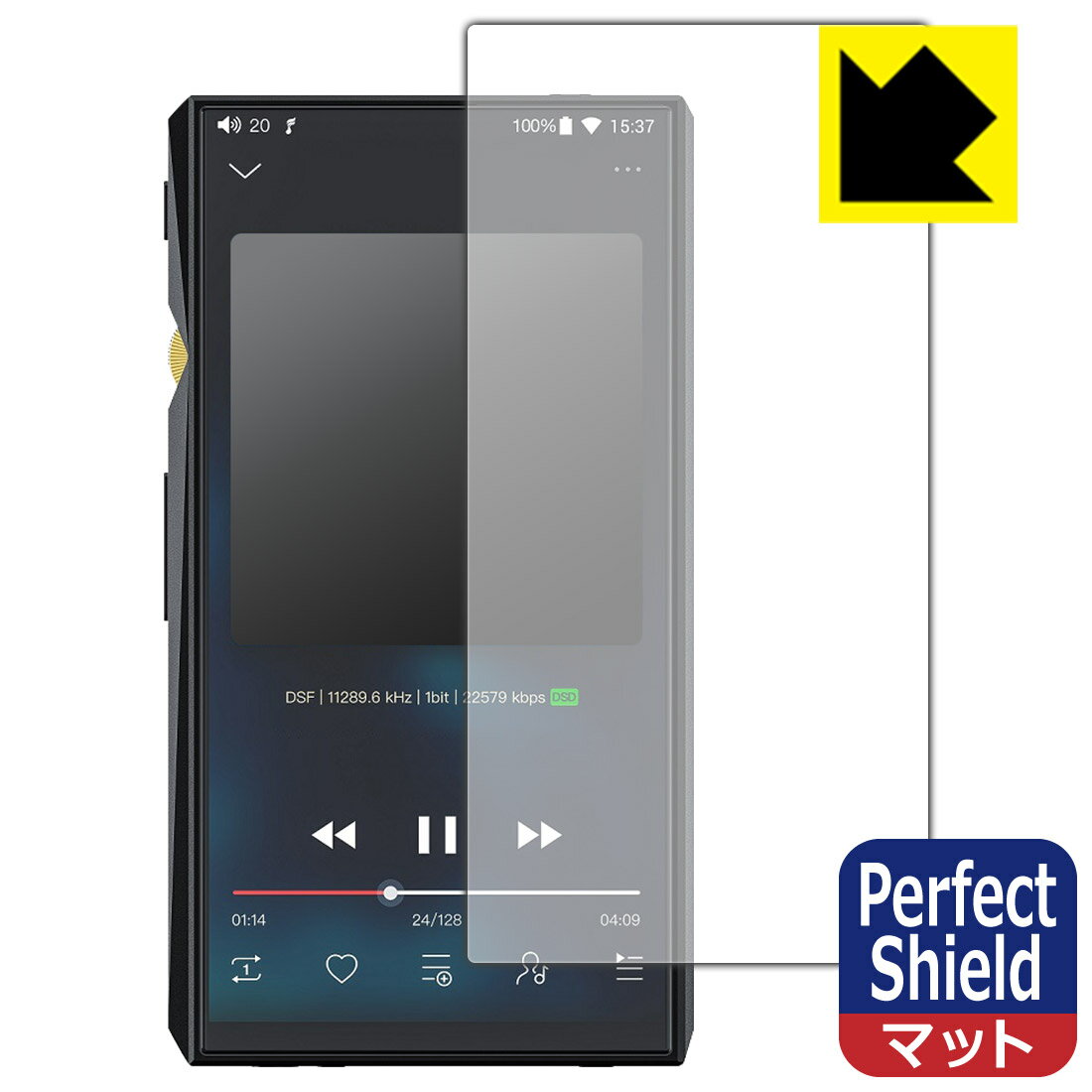 ●対応機種 : FiiO M11 Pro / FiiO M11●製品内容 : 前面用3枚●「Perfect Shield」は画面の反射を抑え、指のすべりもなめらかな指紋や皮脂汚れがつきにくい『アンチグレアタイプ(非光沢)の保護フィルム』●安心の国産素材を使用。日本国内の自社工場で製造し出荷しています。【ポスト投函送料無料】商品は【ポスト投函発送 (追跡可能メール便)】で発送します。お急ぎ、配達日時を指定されたい方は以下のクーポンを同時購入ください。【お急ぎ便クーポン】　プラス110円(税込)で速達扱いでの発送。お届けはポストへの投函となります。【配達日時指定クーポン】　プラス550円(税込)で配達日時を指定し、宅配便で発送させていただきます。【お急ぎ便クーポン】はこちらをクリック【配達日時指定クーポン】はこちらをクリック 　 表面に微細な凹凸を作ることにより、外光を乱反射させギラツキを抑える「アンチグレア加工」がされております。 屋外での太陽光の映り込み、屋内でも蛍光灯などの映り込みが気になるシーンが多い方におすすめです。 また、指紋がついた場合でも目立ちにくいという特長があります。 指滑りはさらさらな使用感でストレスのない操作・入力が可能です。 ハードコート加工がされており、キズや擦れに強くなっています。簡単にキズがつかず長くご利用いただけます。 反射防止のアンチグレア加工で指紋が目立ちにくい上、表面は防汚コーティングがされており、皮脂や汚れがつきにくく、また、落ちやすくなっています。 接着面は気泡の入りにくい特殊な自己吸着タイプです。素材に柔軟性があり、貼り付け作業も簡単にできます。また、はがすときにガラス製フィルムのように割れてしまうことはありません。 貼り直しが何度でもできるので、正しい位置へ貼り付けられるまでやり直すことができます。 最高級グレードの国産素材を日本国内の弊社工場で加工している完全な Made in Japan です。安心の品質をお届けします。 使用上の注意 ●本製品は機器の画面をキズなどから保護するフィルムです。他の目的にはご使用にならないでください。 ●本製品は液晶保護および機器本体を完全に保護することを保証するものではありません。機器の破損、損傷、故障、その他損害につきましては一切の責任を負いかねます。 ●製品の性質上、画面操作の反応が変化したり、表示等が変化して見える場合がございます。 ●貼り付け作業時の失敗(位置ズレ、汚れ、ゆがみ、折れ、気泡など)および取り外し作業時の破損、損傷などについては、一切の責任を負いかねます。 ●水に濡れた状態でのご使用は吸着力の低下などにより、保護フィルムがはがれてしまう場合がございます。防水対応の機器でご使用の場合はご注意ください。 ●アルコール類やその他薬剤を本製品に付着させないでください。表面のコーティングや吸着面が変質するおそれがあります。 ●品質向上のため、仕様などを予告なく変更する場合がございますので、予めご了承ください。