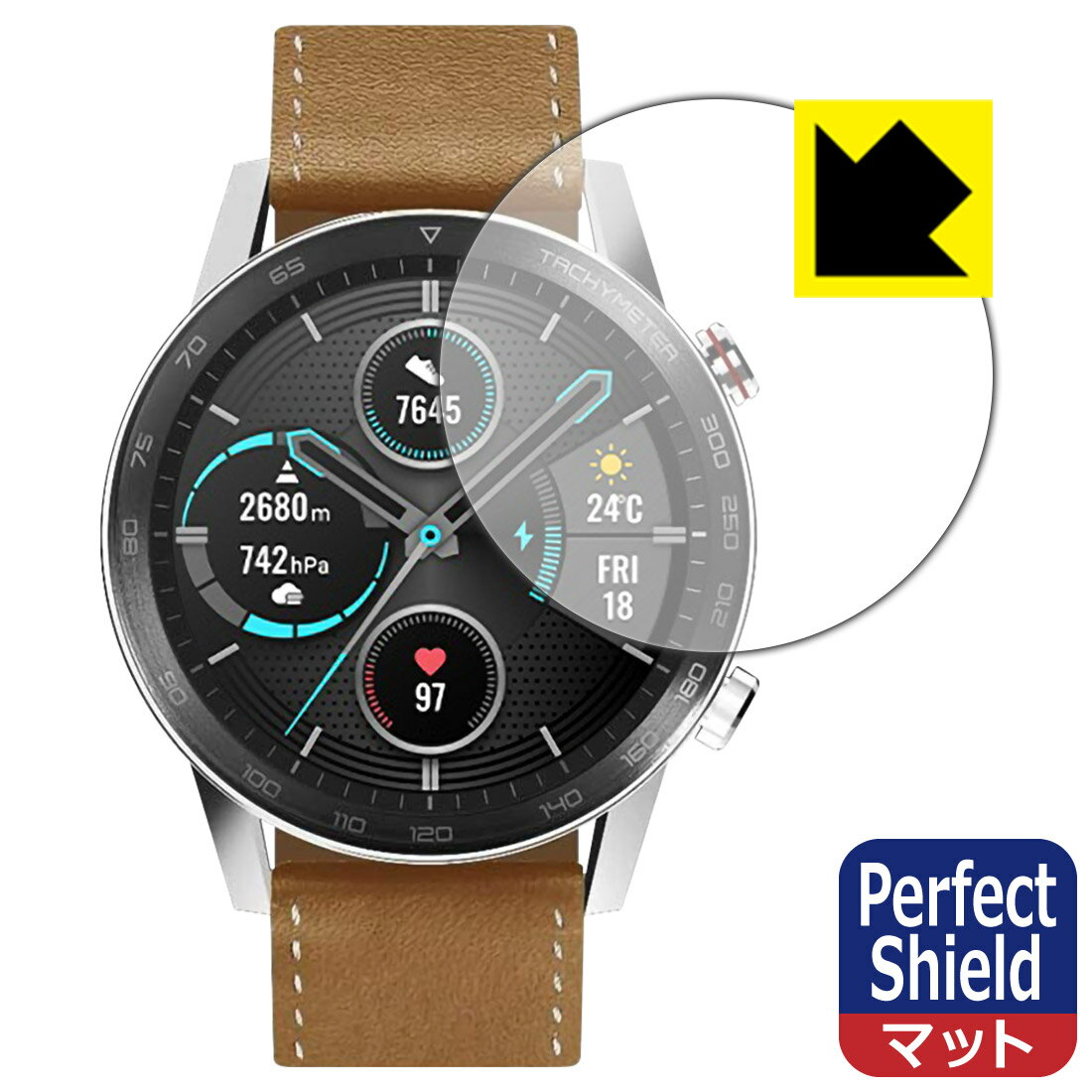 Perfect Shield Honor MagicWatch 2 (46mmp) MNS-B19 { А