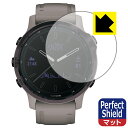 Perfect Shield ガーミン GARMIN fenix 6S Pro Dual Power 日本製 自社製造直販