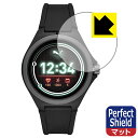 Perfect Shield PUMA SMARTWATCH PT9100/PT9101/PT9102 (3枚セット) 日本製 自社製造直販