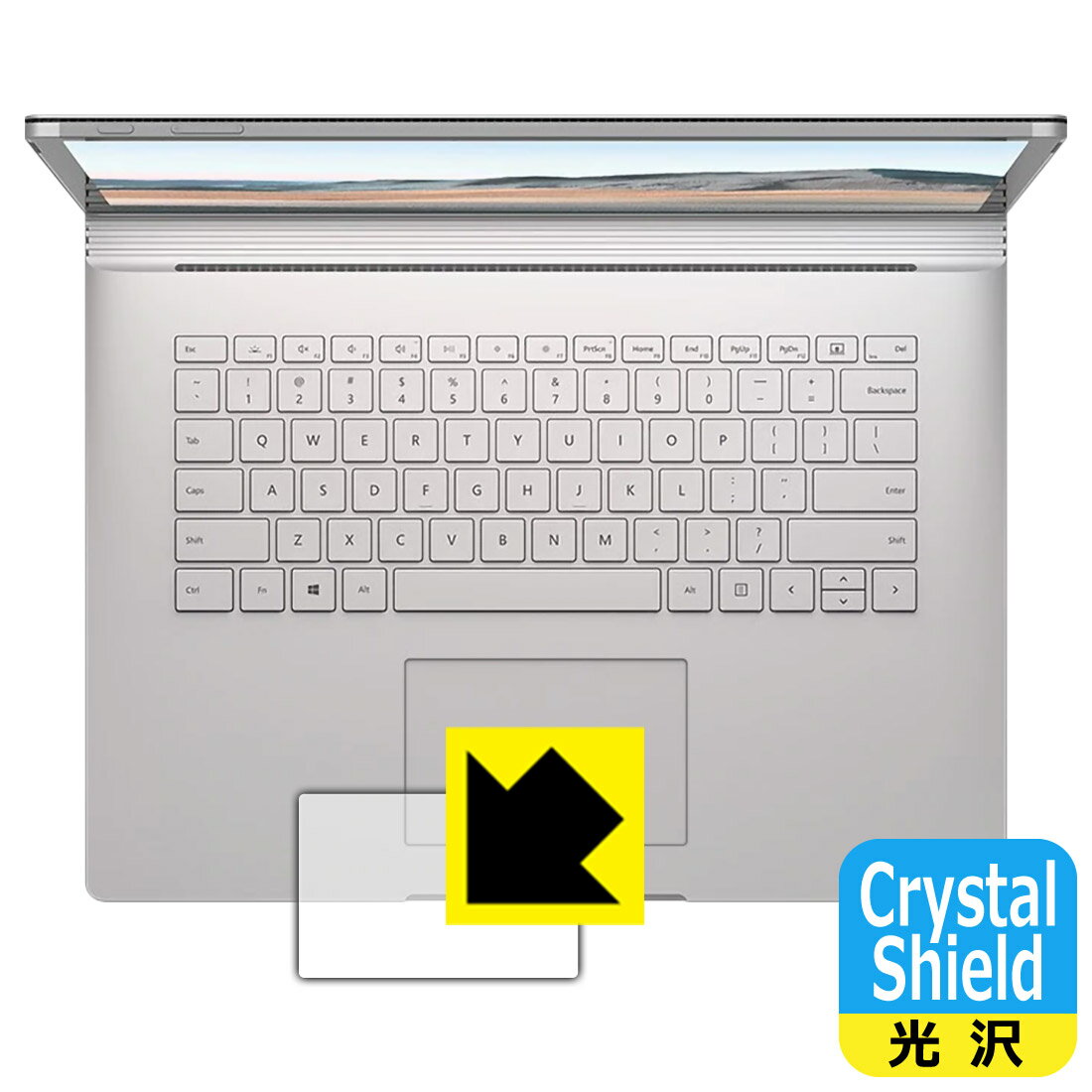 Crystal Shield サーフェス Surface Book 3 (15インチ) トラックパッド用 (3枚セット) 日本製 自社製造直販