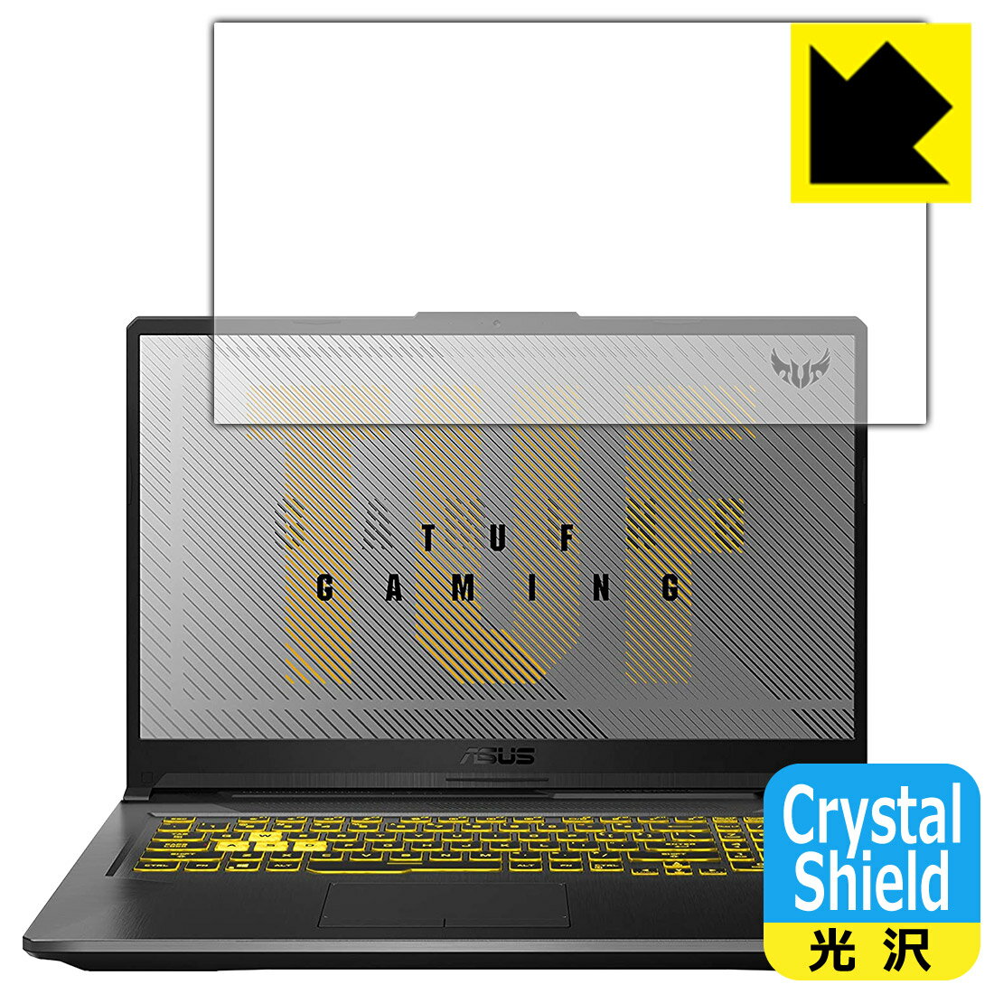 ●対応機種 : ASUS TUF Gaming A17 FA706IU●製品内容 : 液晶用3枚●「Crystal Shield」は高い透明度と光沢感で、保護フィルムを貼っていないかのようなクリア感のある『光沢タイプの保護フィルム』●安心の...