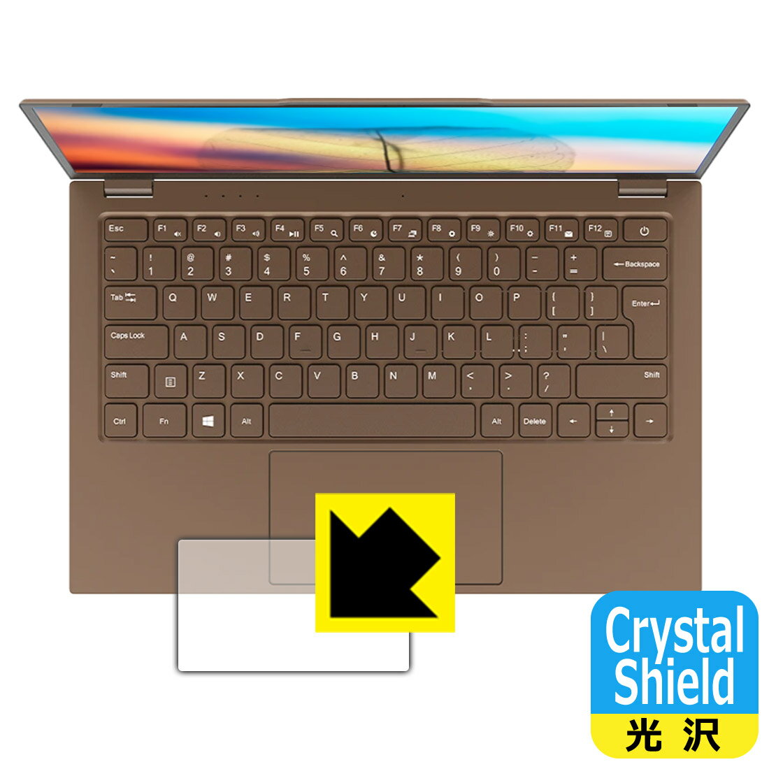 Crystal Shield Jumper EZbook X3 Air (タッチパッド用) 日本製 自社製造直販