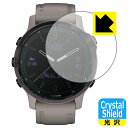 Crystal Shield ガーミン GARMIN fenix 6S Pro Dual Power (3枚セット) 日本製 自社製造直販