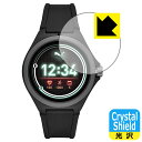 Crystal Shield PUMA SMARTWATCH PT9100/PT9101/PT9102 (3枚セット) 日本製 自社製造直販