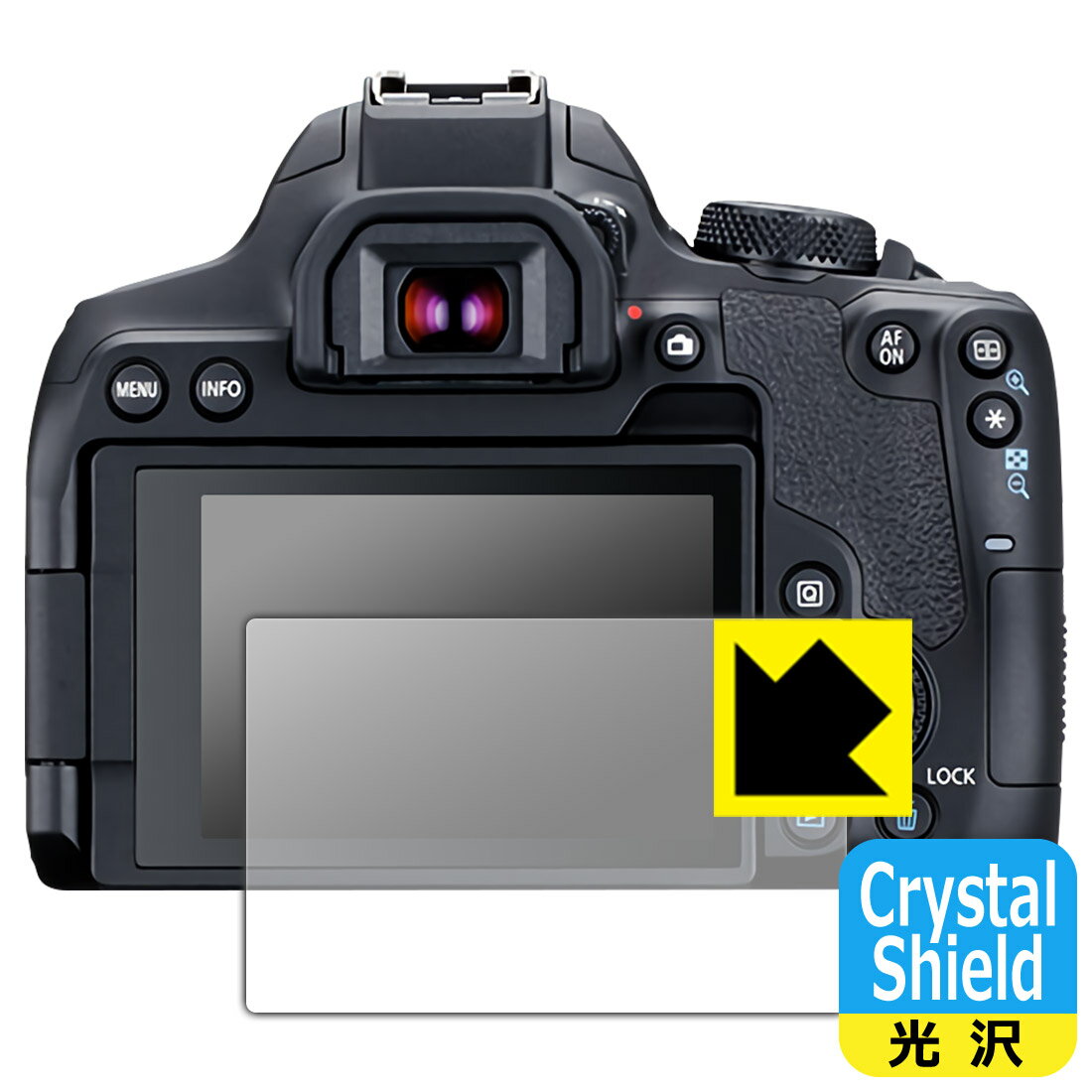 ●対応機種 : Canon 一眼レフカメラ EOS Kiss X10i●内容量 : 1枚●「Crystal Shield」は高い透明度と光沢感で、保護フィルムを貼っていないかのようなクリア感のある『光沢タイプの保護フィルム』●安心の国産素材を使用。日本国内の自社工場で製造し出荷しています。【ポスト投函送料無料】商品は【ポスト投函発送 (追跡可能メール便)】で発送します。お急ぎ、配達日時を指定されたい方は以下のクーポンを同時購入ください。【お急ぎ便クーポン】　プラス110円(税込)で速達扱いでの発送。お届けはポストへの投函となります。【配達日時指定クーポン】　プラス550円(税込)で配達日時を指定し、宅配便で発送させていただきます。【お急ぎ便クーポン】はこちらをクリック【配達日時指定クーポン】はこちらをクリック 　 貼っていることを意識させないほどの高い透明度に、高級感あふれる光沢・クリアな仕上げとなります。 動画視聴や画像編集など、機器本来の発色を重視したい方におすすめです。 ハードコート加工がされており、キズや擦れに強くなっています。簡単にキズがつかず長くご利用いただけます。 表面はフッ素コーティングがされており、皮脂や汚れがつきにくく、また、落ちやすくなっています。 指滑りもなめらかで、快適な使用感です。 油性マジックのインクもはじきますので簡単に拭き取れます。 接着面は気泡の入りにくい特殊な自己吸着タイプです。素材に柔軟性があり、貼り付け作業も簡単にできます。また、はがすときにガラス製フィルムのように割れてしまうことはありません。 貼り直しが何度でもできるので、正しい位置へ貼り付けられるまでやり直すことができます。 抗菌加工によりフィルム表面の菌の繁殖を抑えることができます。清潔な画面を保ちたい方におすすめです。 ※抗菌率99.9％ / JIS Z2801 抗菌性試験方法による評価 最高級グレードの国産素材を日本国内の弊社工場で加工している完全な Made in Japan です。安心の品質をお届けします。 使用上の注意 ●本製品は機器の画面をキズなどから保護するフィルムです。他の目的にはご使用にならないでください。 ●本製品は液晶保護および機器本体を完全に保護することを保証するものではありません。機器の破損、損傷、故障、その他損害につきましては一切の責任を負いかねます。 ●製品の性質上、画面操作の反応が変化したり、表示等が変化して見える場合がございます。 ●貼り付け作業時の失敗(位置ズレ、汚れ、ゆがみ、折れ、気泡など)および取り外し作業時の破損、損傷などについては、一切の責任を負いかねます。 ●水に濡れた状態でのご使用は吸着力の低下などにより、保護フィルムがはがれてしまう場合がございます。防水対応の機器でご使用の場合はご注意ください。 ●アルコール類やその他薬剤を本製品に付着させないでください。表面のコーティングや吸着面が変質するおそれがあります。 ●品質向上のため、仕様などを予告なく変更する場合がございますので、予めご了承ください。