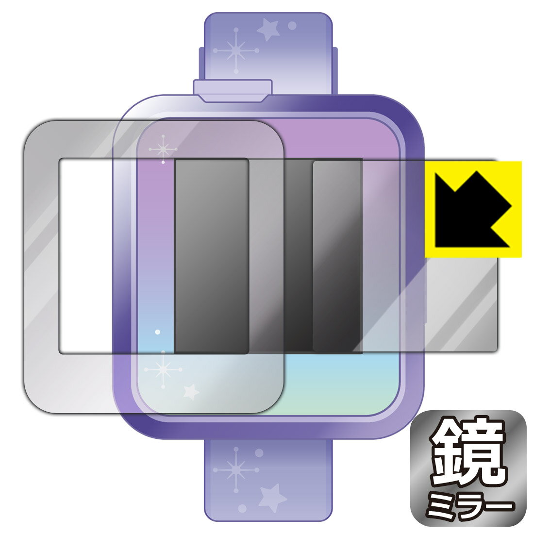 Mirror Shield ǥˡǥˡ/ԥ饯 ޥ륹ޡȥå  վݸե  ¤ľ