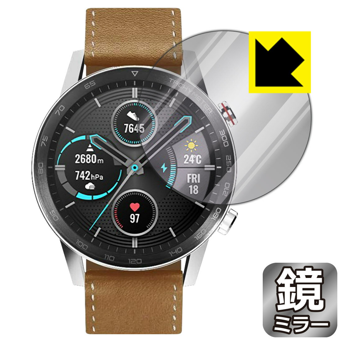 Mirror Shield Honor MagicWatch 2 (46mm用) MNS-B19 日本製 自社製造直販