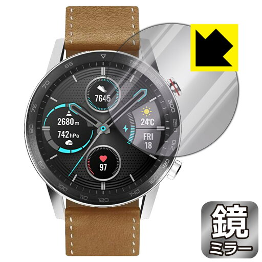 Mirror Shield Honor MagicWatch 2 (46mm用) MNS-B19 日本製 自社製造直販 Mirror Shield Honor MagicWatch 2 (46mm用) MNS-B19 日本製 自社製造直販