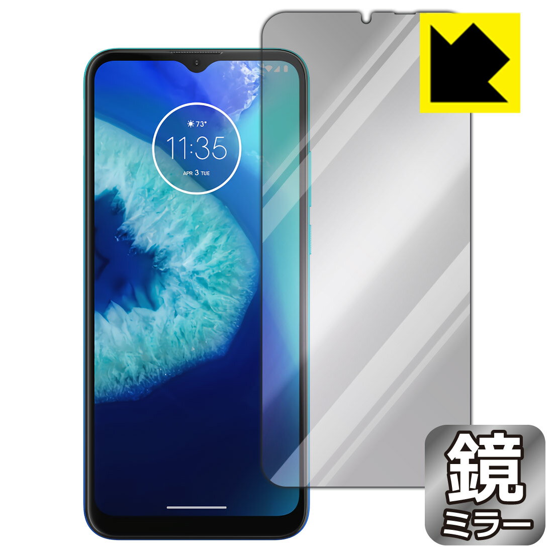乐天商城 - Mirror Shield moto g8 power lite (前面のみ) 日本製 自社製造直販