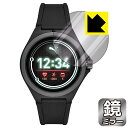 Mirror Shield PUMA SMARTWATCH PT9100/PT9101/PT9102 { А