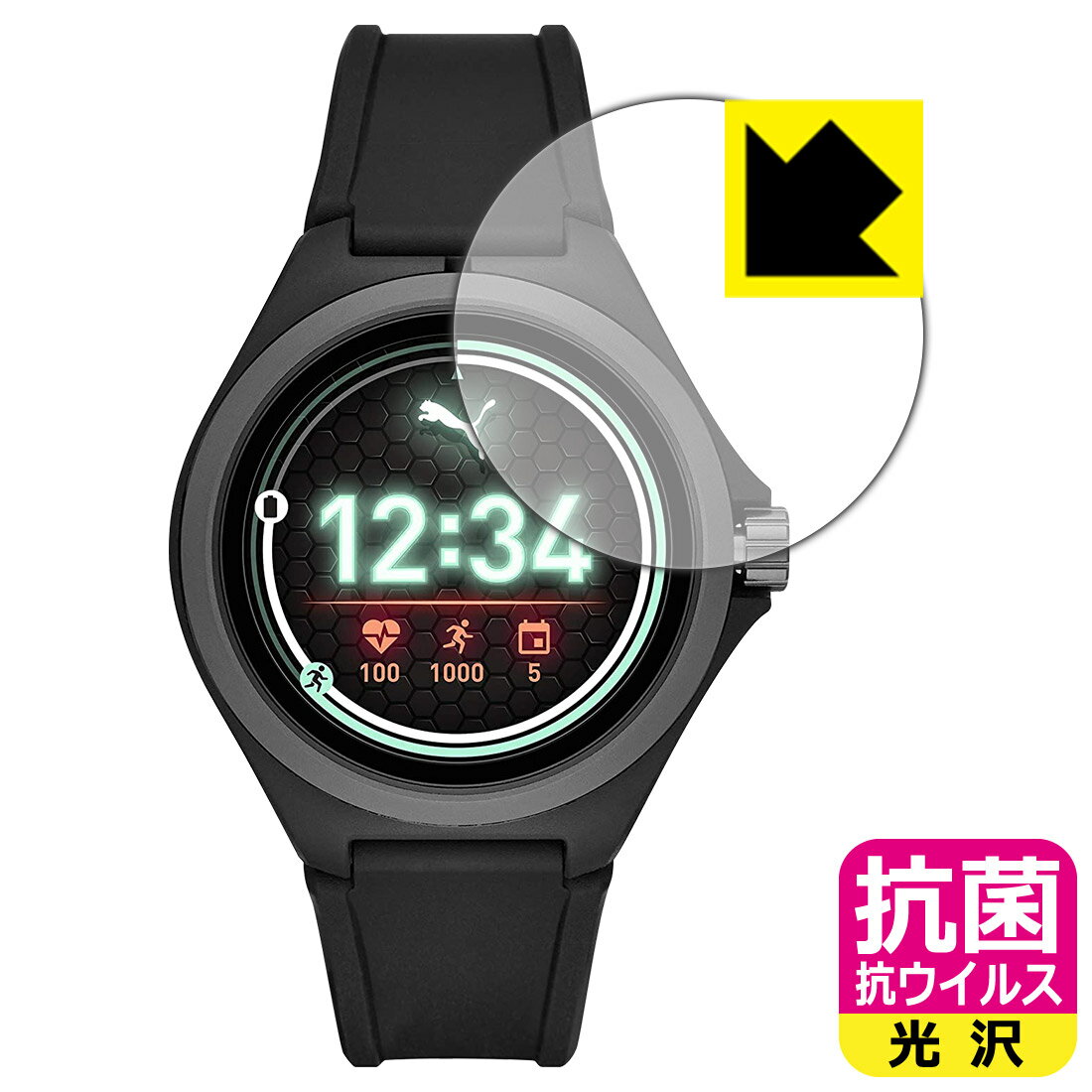  륹ڸݸե PUMA SMARTWATCH PT9100/PT9101/PT9102  ¤ľ