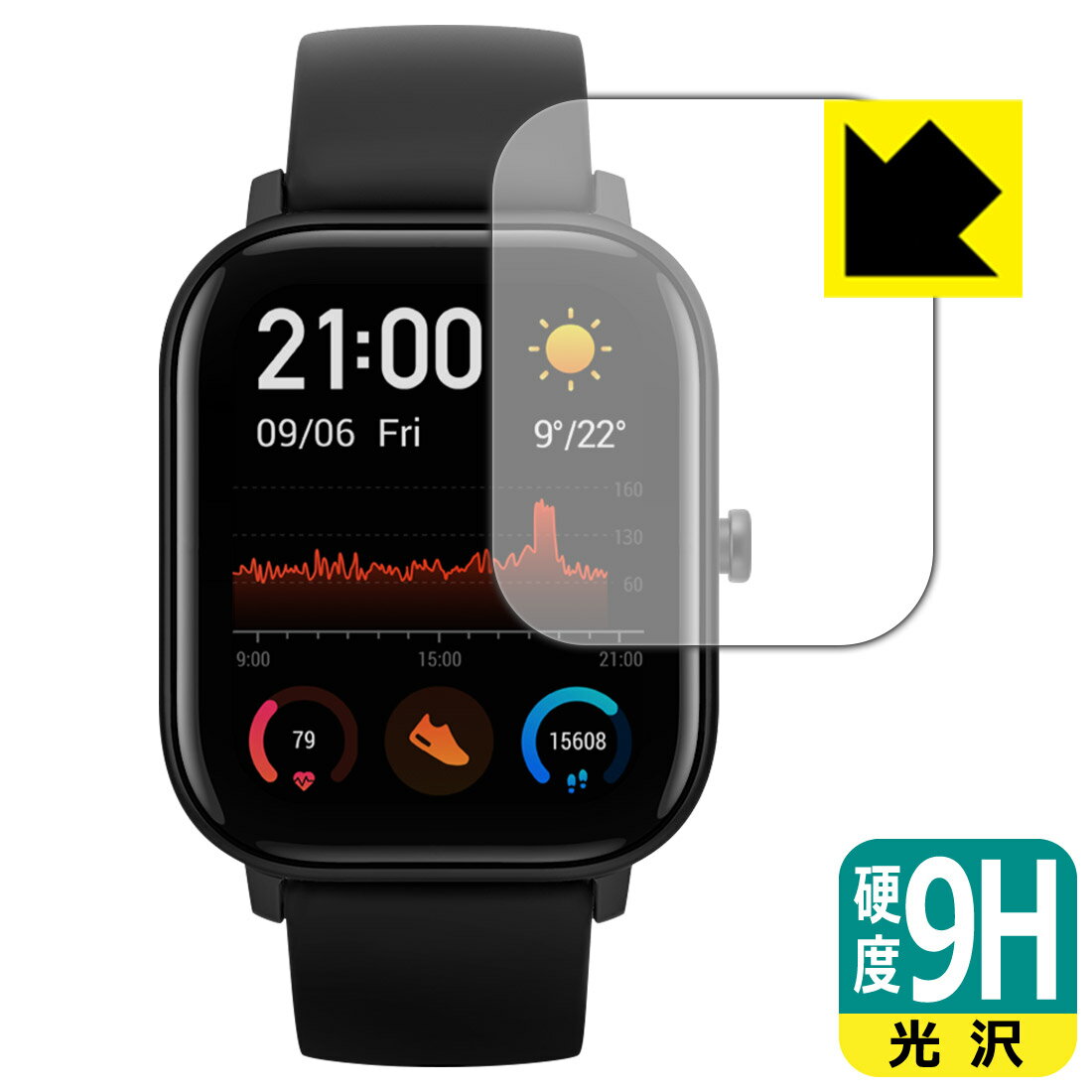 9H١  ݸե Amazfit GTS  ¤ľ