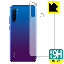 9HdxyzیtB Xiaomi Redmi Note 8T (wʂ̂) { А