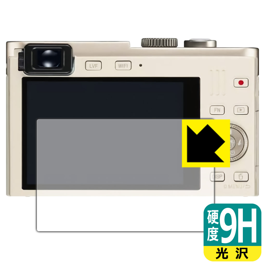 ●対応機種 : LEICA ライカ C (Typ 112)●内容量 : 1枚●柔軟性があり、ガラスフィルムのように衝撃を受けても割れない『9H高硬度保護フィルム』 ●安心の国産素材を使用。日本国内の自社工場で製造し出荷しています。【ポスト投函送料無料】商品は【ポスト投函発送 (追跡可能メール便)】で発送します。お急ぎ、配達日時を指定されたい方は以下のクーポンを同時購入ください。【お急ぎ便クーポン】　プラス110円(税込)で速達扱いでの発送。お届けはポストへの投函となります。【配達日時指定クーポン】　プラス550円(税込)で配達日時を指定し、宅配便で発送させていただきます。【お急ぎ便クーポン】はこちらをクリック【配達日時指定クーポン】はこちらをクリック 　 表面硬度はガラスフィルムと同等の9Hですが、しなやかな柔軟性がある「超ハードコートPETフィルム」なので衝撃を受けても割れません。厚みも一般的なガラスフィルムより薄い約0.2mmでタッチ操作の感度も良好です。(※1) 貼っていることを意識させないほどの高い透明度に、高級感あふれる光沢・クリアな仕上げとなります。 動画視聴や画像編集など、機器本来の発色を重視したい方におすすめです。 表面はフッ素コーティングがされており、皮脂や汚れがつきにくく、また、落ちやすくなっています。指滑りもなめらかで、快適な使用感です。 油性マジックのインクもはじきますので簡単に拭き取れます。 接着面は気泡の入りにくい特殊な自己吸着タイプです。素材に柔軟性があり、貼り付け作業も簡単にできます。また、はがすときにガラス製フィルムのように割れてしまうことはありません。 貼り直しが何度でもできるので、正しい位置へ貼り付けられるまでやり直すことができます。 最高級グレードの国産素材を日本国内の弊社工場で加工している完全な Made in Japan です。安心の品質をお届けします。 ※1「表面硬度 9H」の表示は素材として使用しているフィルムの性能です。機器に貼り付けた状態の測定結果ではありません。 使用上の注意 ●本製品は機器の画面をキズなどから保護するフィルムです。他の目的にはご使用にならないでください。 ●本製品は液晶保護および機器本体を完全に保護することを保証するものではありません。機器の破損、損傷、故障、その他損害につきましては一切の責任を負いかねます。 ●製品の性質上、画面操作の反応が変化したり、表示等が変化して見える場合がございます。 ●貼り付け作業時の失敗(位置ズレ、汚れ、ゆがみ、折れ、気泡など)および取り外し作業時の破損、損傷などについては、一切の責任を負いかねます。 ●水に濡れた状態でのご使用は吸着力の低下などにより、保護フィルムがはがれてしまう場合がございます。防水対応の機器でご使用の場合はご注意ください。 ●アルコール類やその他薬剤を本製品に付着させないでください。表面のコーティングや吸着面が変質するおそれがあります。 ●品質向上のため、仕様などを予告なく変更する場合がございますので、予めご了承ください。