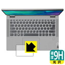 9HdxyzیtB Lenovo IdeaPad Flex 550/550i (14) ^b`pbhp { А