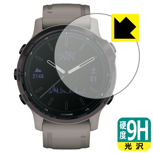 9H高硬度【 光沢 】保護フィルム ガーミン GARMIN fenix 6S Pro Dual Power 日本製 自社製造直販 9H高硬度【 光沢 】保護フィルム ガーミン GARMIN fenix 6S Pro Dual Power 日本製 自社製造直販