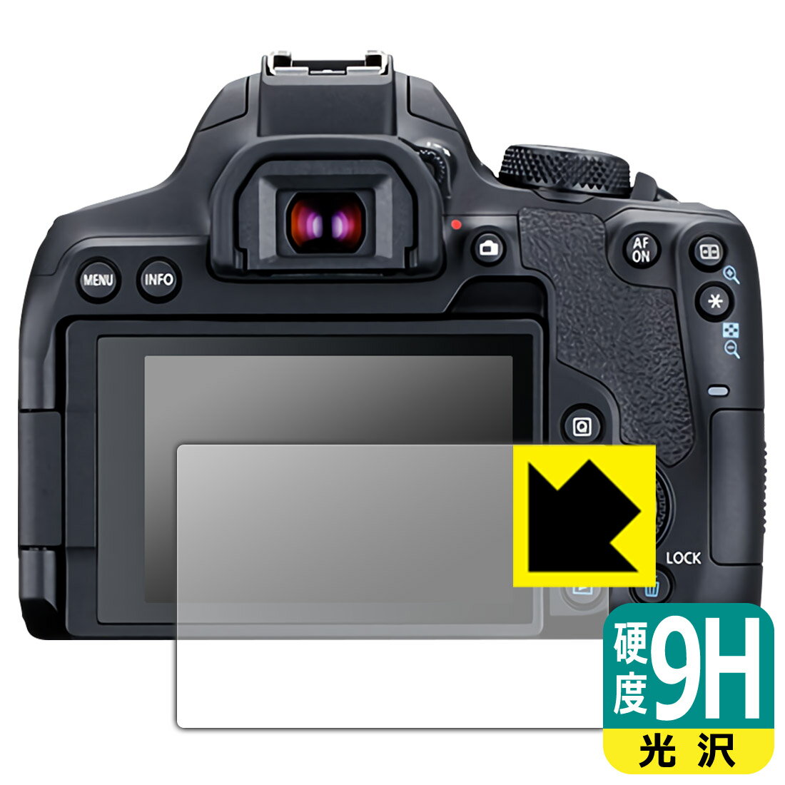 ●対応機種 : Canon 一眼レフカメラ EOS Kiss X10i●内容量 : 1枚●柔軟性があり、ガラスフィルムのように衝撃を受けても割れない『9H高硬度保護フィルム』 ●安心の国産素材を使用。日本国内の自社工場で製造し出荷しています...