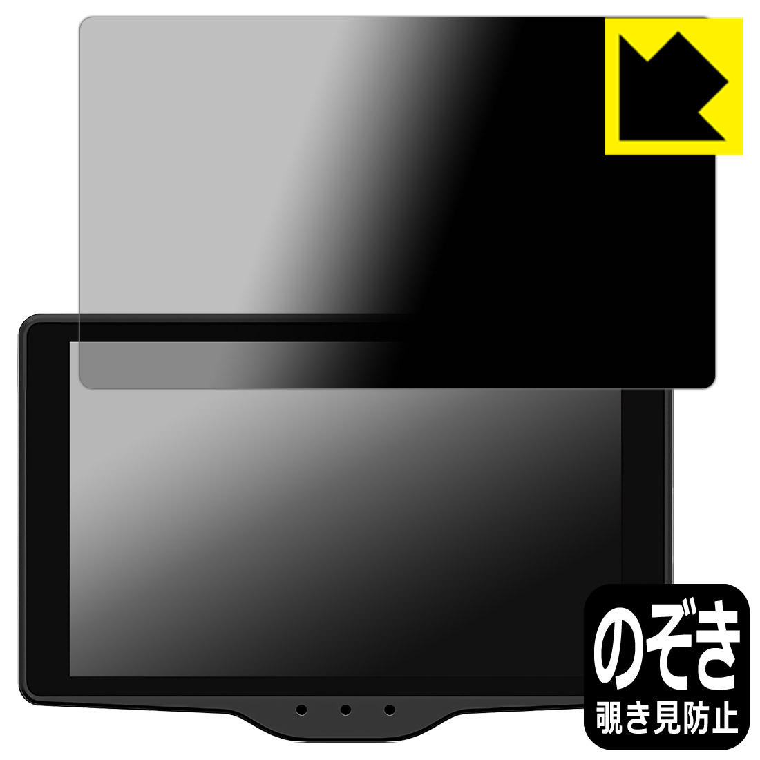 楽天市場】霧島レイ gps & レーダー探知機 lei03+の通販 楽天市場】霧島レイ gps & レーダー探知機 lei03+の通販