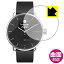 withings scanwatchβ