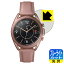 ֥롼饤ȥåȡڸݸե 饯 Galaxy Watch3 (41mmǥ)  ¤ľ