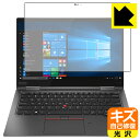 LYȏCیtB ThinkPad X1 Yoga (2019f) { А