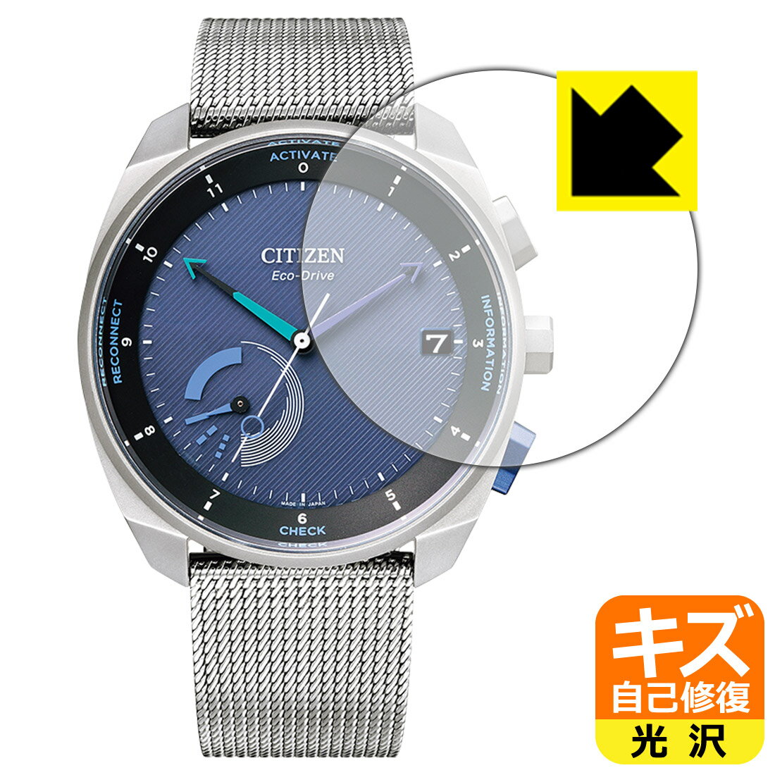 楽天市場】eco-drive riiiver bz7000-60lの通販