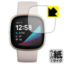 y[p[CNیtB Fitbit Sense { А