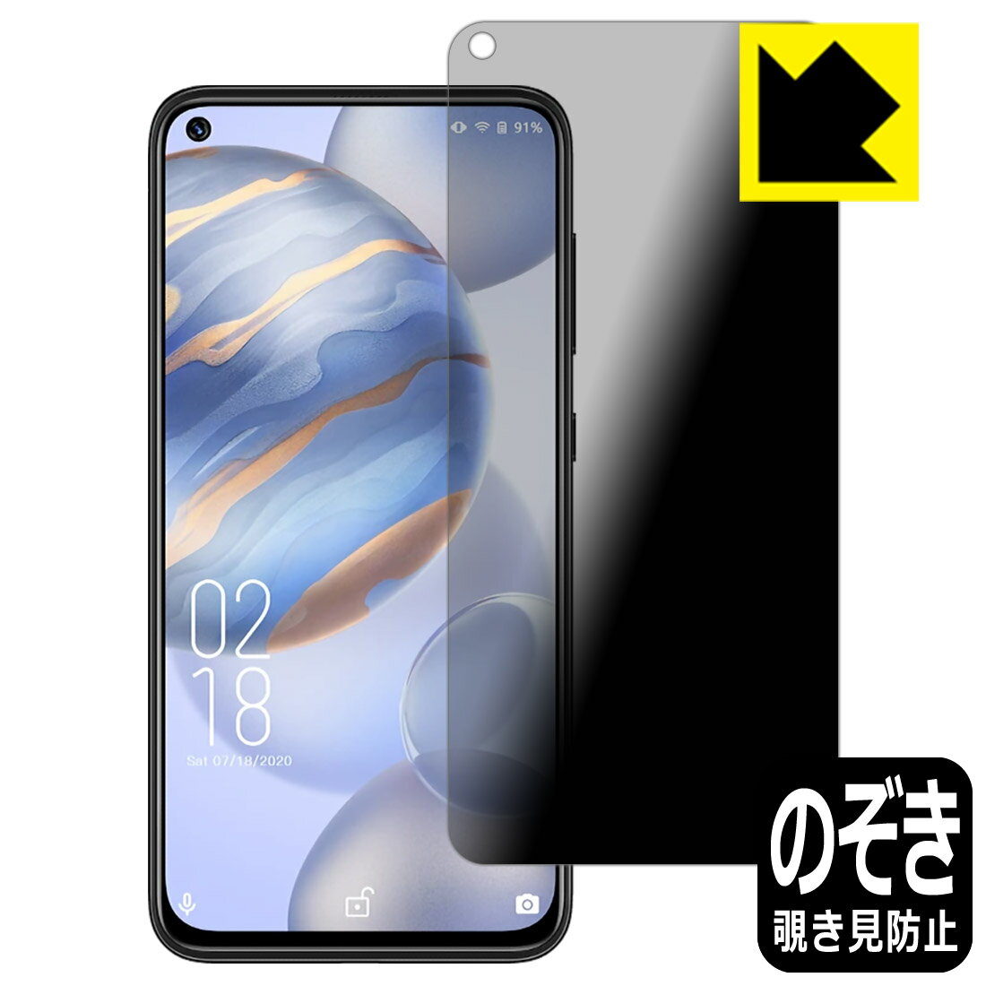 Privacy Shield�� �������ɻߡ�ȿ���㸺 ���ݸ�ե���� OUKITEL C21 ������ ������¤ľ��