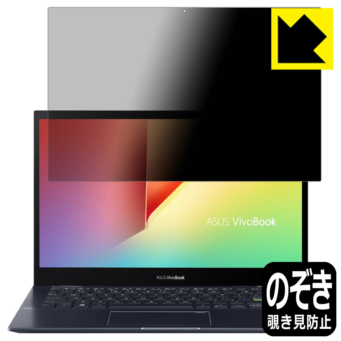 Privacy Shield�� �������ɻߡ�ȿ���㸺 ���ݸ�ե���� ASUS VivoBook Flip 14 TM420IA ������ ������¤ľ��