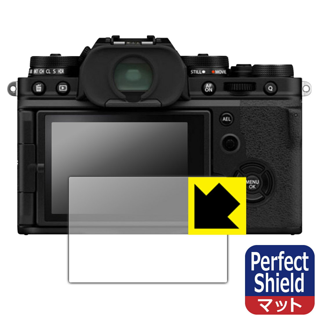 Perfect Shield FUJIFILM X-E4 / X-T4 日本製 自社製造直販