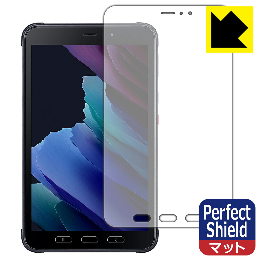 ●対応機種 : Samsung Galaxy Tab Active3 (SM-T575)●内容量 : 1枚●「Perfect Shield」は画面の反射を抑え、指のすべりもなめらかな指紋や皮脂汚れがつきにくい『アンチグレアタイプ(非光沢)の保護フィルム』●安心の国産素材を使用。日本国内の自社工場で製造し出荷しています。【ポスト投函送料無料】商品は【ポスト投函発送 (追跡可能メール便)】で発送します。お急ぎ、配達日時を指定されたい方は以下のクーポンを同時購入ください。【お急ぎ便クーポン】　プラス110円(税込)で速達扱いでの発送。お届けはポストへの投函となります。【配達日時指定クーポン】　プラス550円(税込)で配達日時を指定し、宅配便で発送させていただきます。【お急ぎ便クーポン】はこちらをクリック【配達日時指定クーポン】はこちらをクリック 　 表面に微細な凹凸を作ることにより、外光を乱反射させギラツキを抑える「アンチグレア加工」がされております。 屋外での太陽光の映り込み、屋内でも蛍光灯などの映り込みが気になるシーンが多い方におすすめです。 また、指紋がついた場合でも目立ちにくいという特長があります。 指滑りはさらさらな使用感でストレスのない操作・入力が可能です。 ハードコート加工がされており、キズや擦れに強くなっています。簡単にキズがつかず長くご利用いただけます。 反射防止のアンチグレア加工で指紋が目立ちにくい上、表面は防汚コーティングがされており、皮脂や汚れがつきにくく、また、落ちやすくなっています。 接着面は気泡の入りにくい特殊な自己吸着タイプです。素材に柔軟性があり、貼り付け作業も簡単にできます。また、はがすときにガラス製フィルムのように割れてしまうことはありません。 貼り直しが何度でもできるので、正しい位置へ貼り付けられるまでやり直すことができます。 最高級グレードの国産素材を日本国内の弊社工場で加工している完全な Made in Japan です。安心の品質をお届けします。 使用上の注意 ●本製品は機器の画面をキズなどから保護するフィルムです。他の目的にはご使用にならないでください。 ●本製品は液晶保護および機器本体を完全に保護することを保証するものではありません。機器の破損、損傷、故障、その他損害につきましては一切の責任を負いかねます。 ●製品の性質上、画面操作の反応が変化したり、表示等が変化して見える場合がございます。 ●貼り付け作業時の失敗(位置ズレ、汚れ、ゆがみ、折れ、気泡など)および取り外し作業時の破損、損傷などについては、一切の責任を負いかねます。 ●水に濡れた状態でのご使用は吸着力の低下などにより、保護フィルムがはがれてしまう場合がございます。防水対応の機器でご使用の場合はご注意ください。 ●アルコール類やその他薬剤を本製品に付着させないでください。表面のコーティングや吸着面が変質するおそれがあります。 ●品質向上のため、仕様などを予告なく変更する場合がございますので、予めご了承ください。