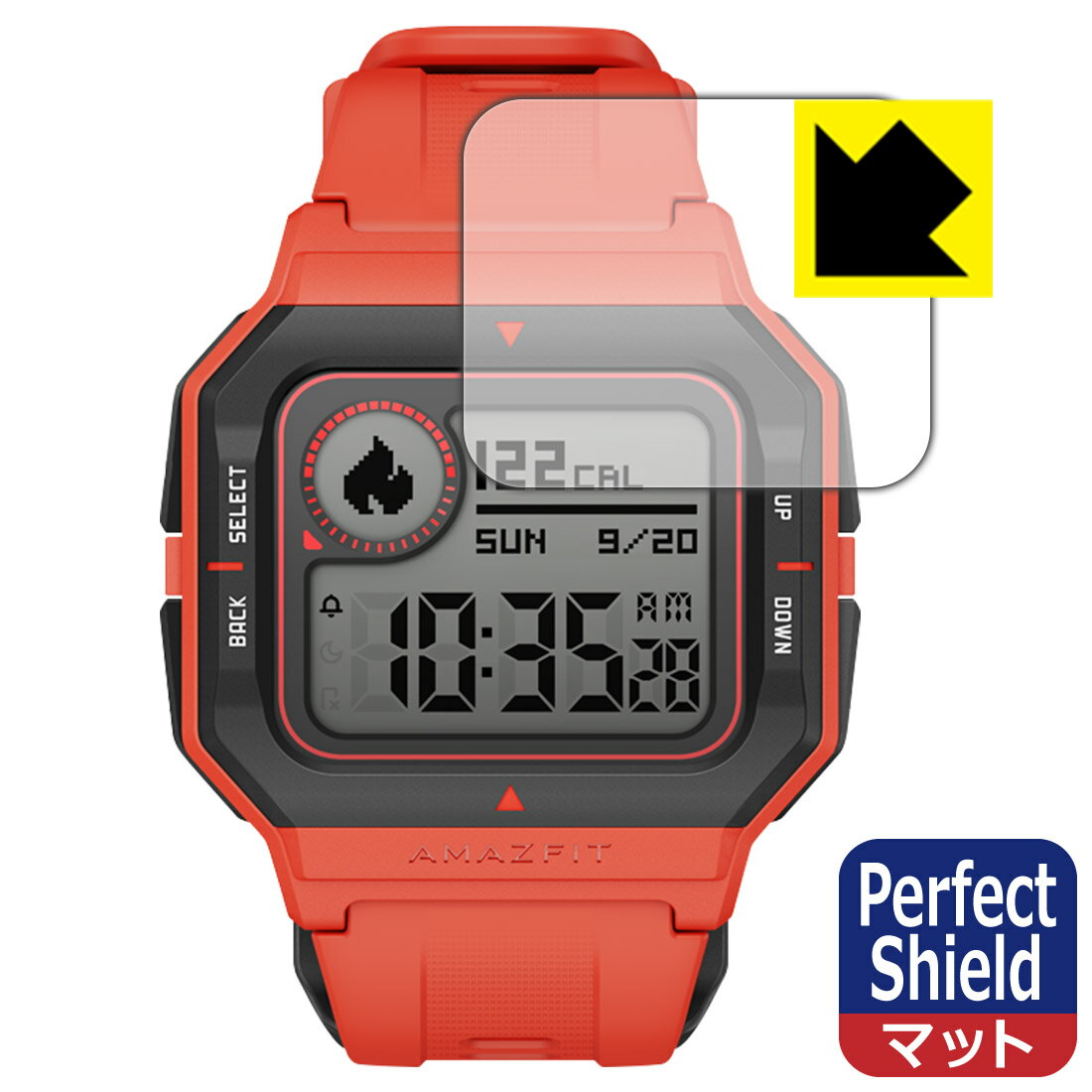 Perfect Shield Amazfit Neo 日本製 自社製造直販