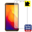 Perfect Shield Blackview BV6300 Pro (3枚セット) 日本製 自社製造直販