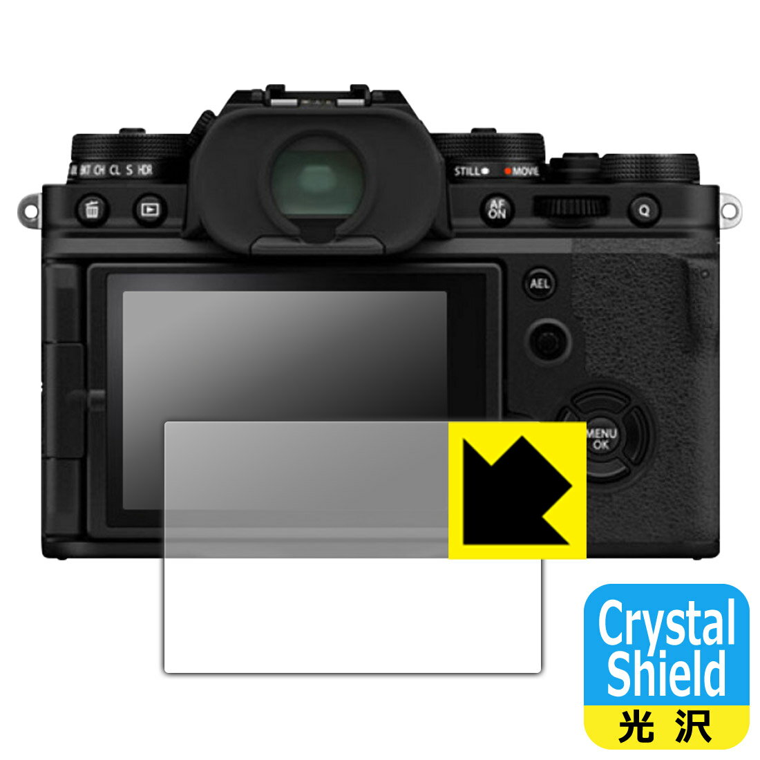 ݸեή̥󥿡㤨Crystal Shield FUJIFILM X-E4 / X-T4  ¤ľΡפβǤʤ998ߤˤʤޤ