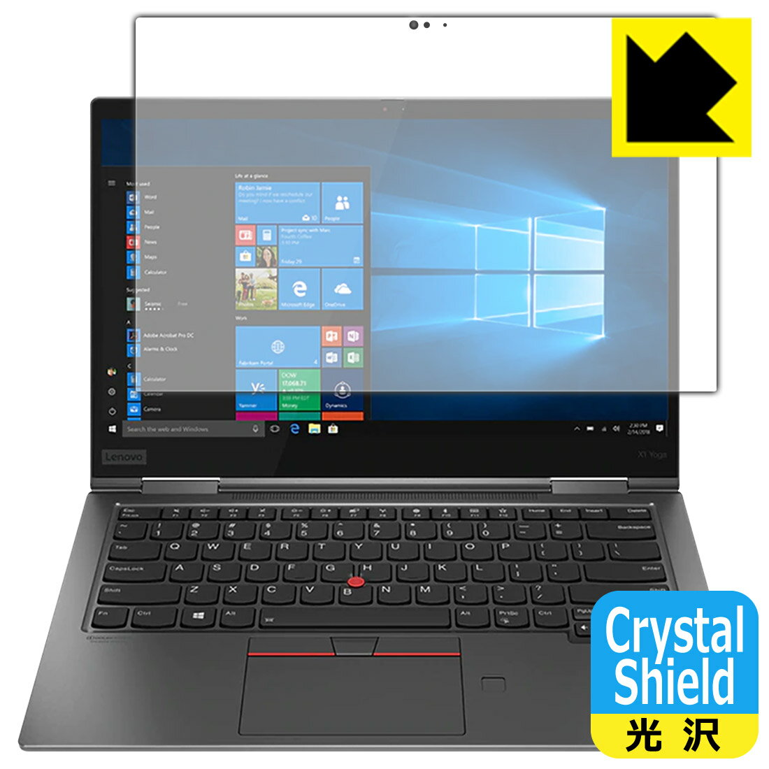 Crystal Shield ThinkPad X1 Yoga (2019モデル) 日本製 自社製造直販
