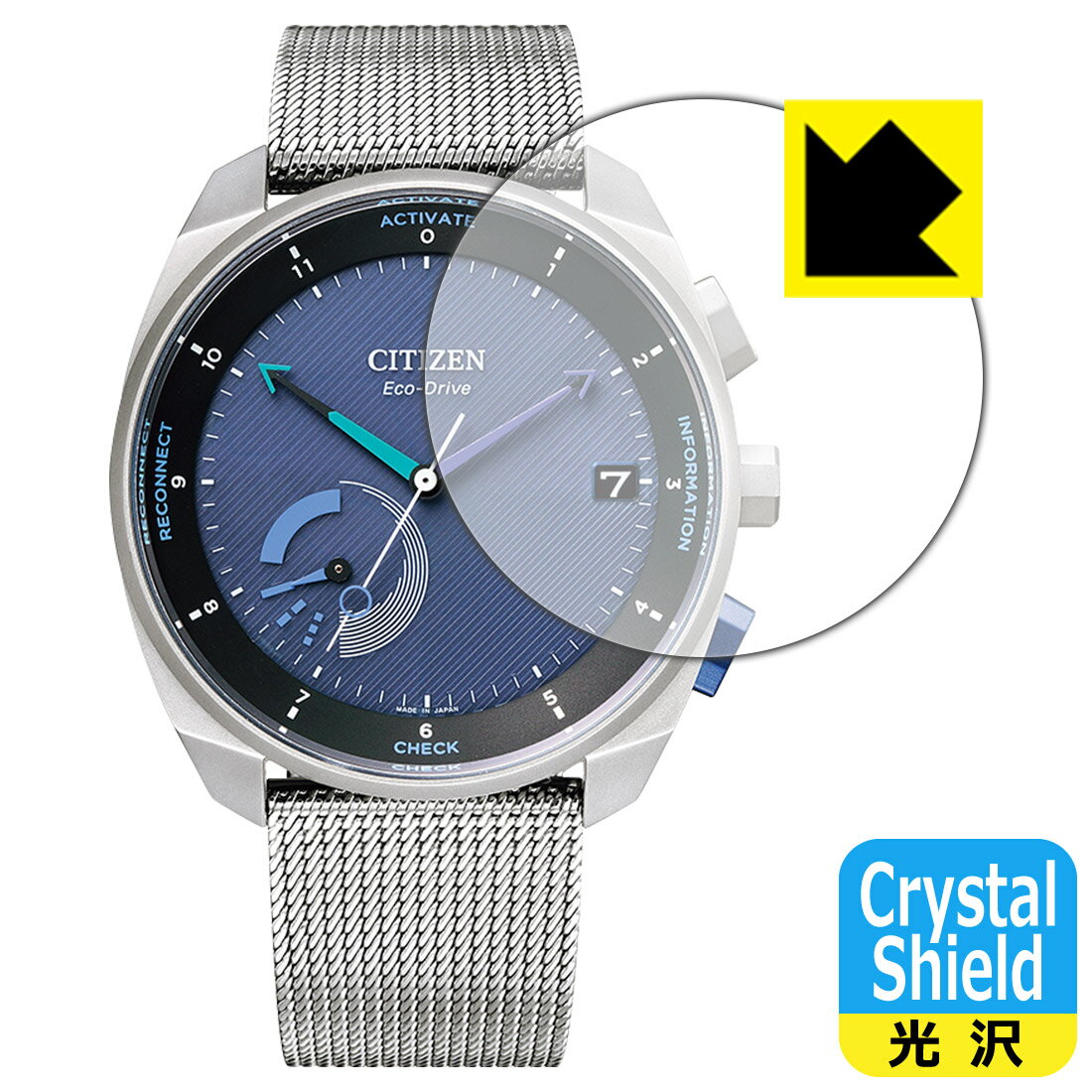 Crystal Shield CITIZEN Eco-Drive Riiiver BZ700V[Y (3Zbg) { А