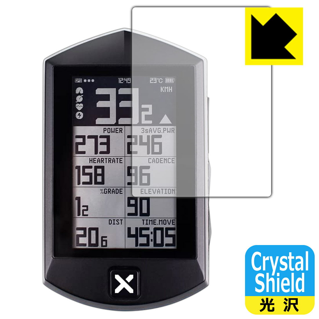 Crystal Shield XOSS SPRINT { А