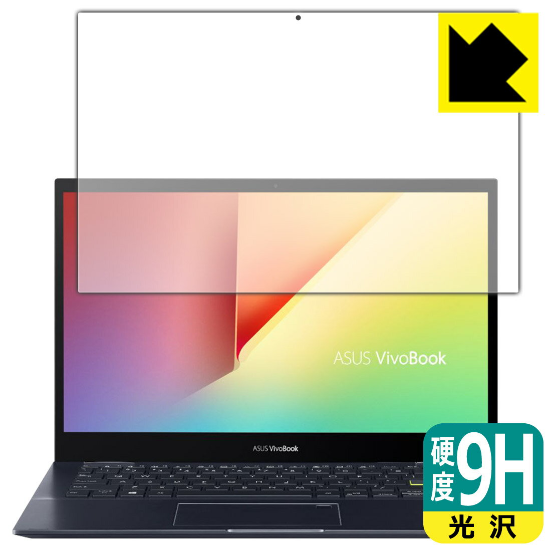 乐天商城 - 9H高硬度【 光沢 】保護フィルム ASUS VivoBook Flip 14 TM420IA 日本製 自社製造直販