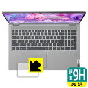 9HdxyzیtB Lenovo IdeaPad Flex 550/550i (15.6) ^b`pbhp { А