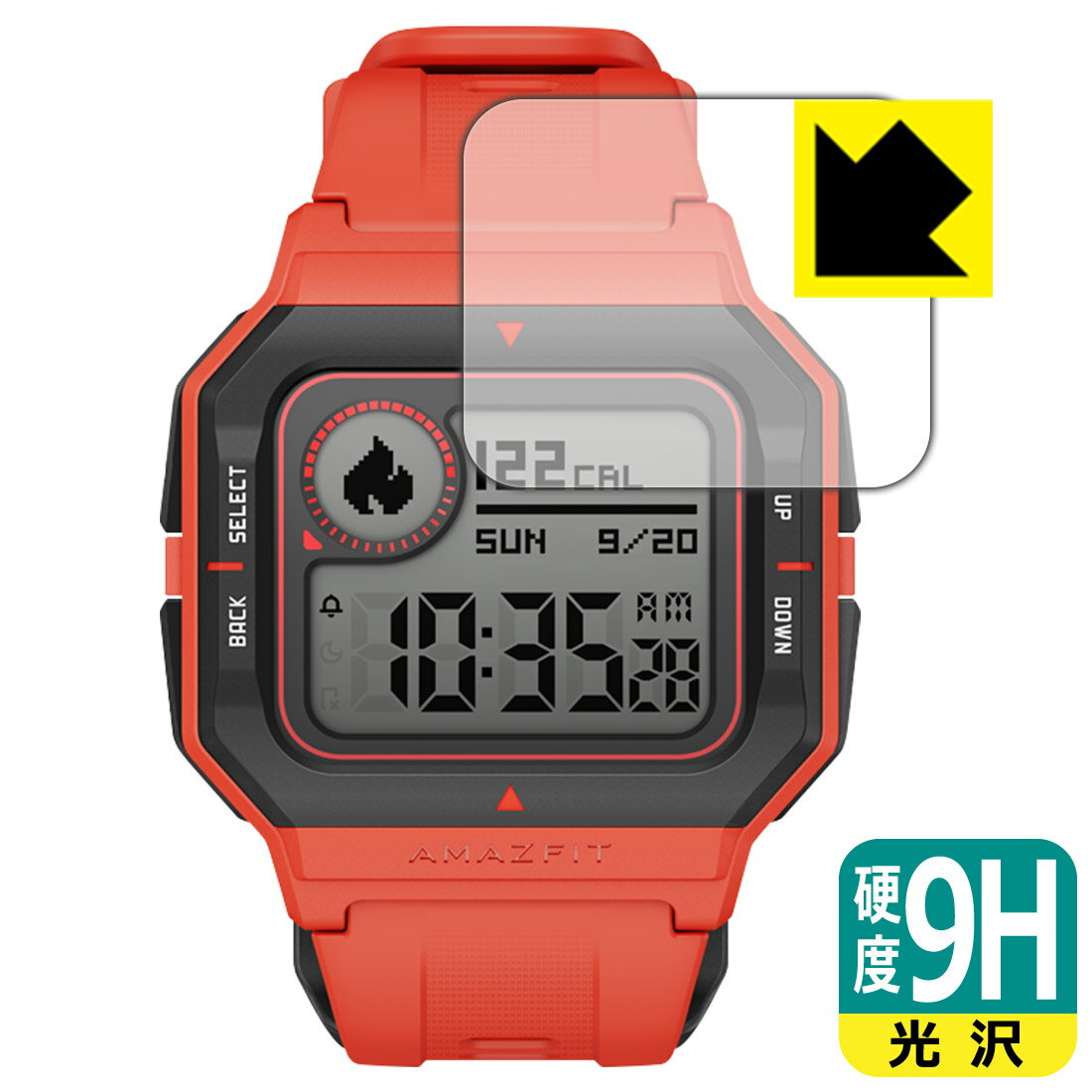 9H高硬度【 光沢 】保護フィルム Amazfit Neo 日本製 自社製造直販